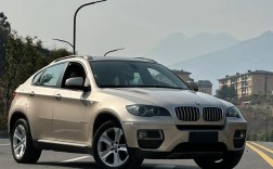 14款宝马x6图片大全／14年宝马x6图片