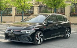 第八代高尔夫多少钱／第八代高尔夫车价