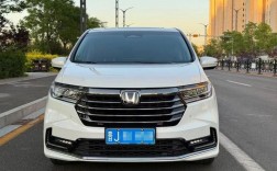 新款奥德赛2023款加长版图片,新款奥德赛2022款上市时间