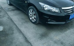 雅阁八代多少钱(雅阁八代多少钱一公里)