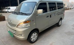 长安s460参数配置详情(长安s460货运版)