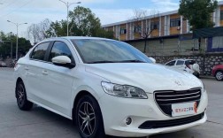 标致汽车图片(标致汽车报价及图片)