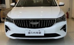 吉利汽车好吗质量怎么样／吉利汽车咋样？