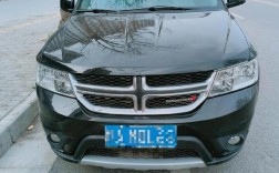 2014款道奇酷威参数／2014道奇酷威24l