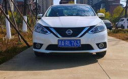 2025款轩逸经典／2025款轩逸经典轮胎型号是多少