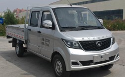 王力汽车公告查询网／王力汽车公告查询系统