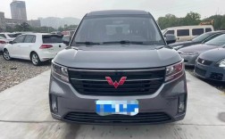 【五菱征程多少钱,五菱征程多少钱落地】