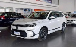 本田suv全部车型价格和图片(本田suv车型大全及价格及图片)