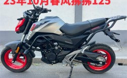 春风狒狒官网价格(春风狒狒介绍)