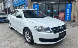 【朗逸2013款报价及图片,朗逸汽车2013款报价】