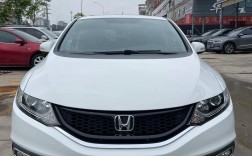 【本田杰德汽车报价及图片,本田杰德汽车报价及图片及价格】