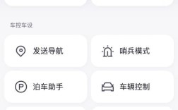 看车的软件app叫什么／看车的软件哪个最全