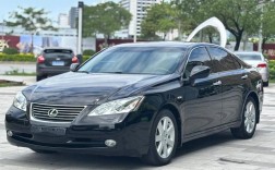 2023雷克萨斯es350新款价格 雷克萨斯es350新款价格多少钱