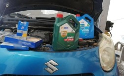 新奥拓保养复位,新奥拓保养复位键在哪