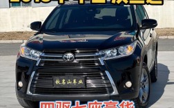 广汽丰田汉兰达d4st／广汽丰田汉兰达12月销量8493台