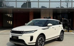 路虎极光2025款(路虎极光2025款最新款多少钱)