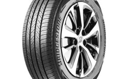 普利司通轮胎官方网站 马牌轮胎中国官网