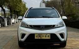 惠州优益车二手车／惠州优益车二手车怎么样