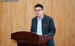 成都信息工程大学大气科学学院,成都信息工程大学大气科学学院李扬