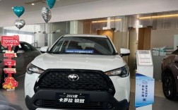 石家庄丰田4s店地址查询,石家庄有几个丰田汽车专卖店