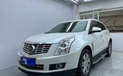 10年的凯迪拉克srx值多少钱 10款凯迪拉克srx值得入手吗