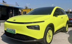 小鹏汽车g3售价 小鹏汽车g3预售价