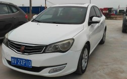 荣威350自动挡,荣威350自动挡P档挂不下来