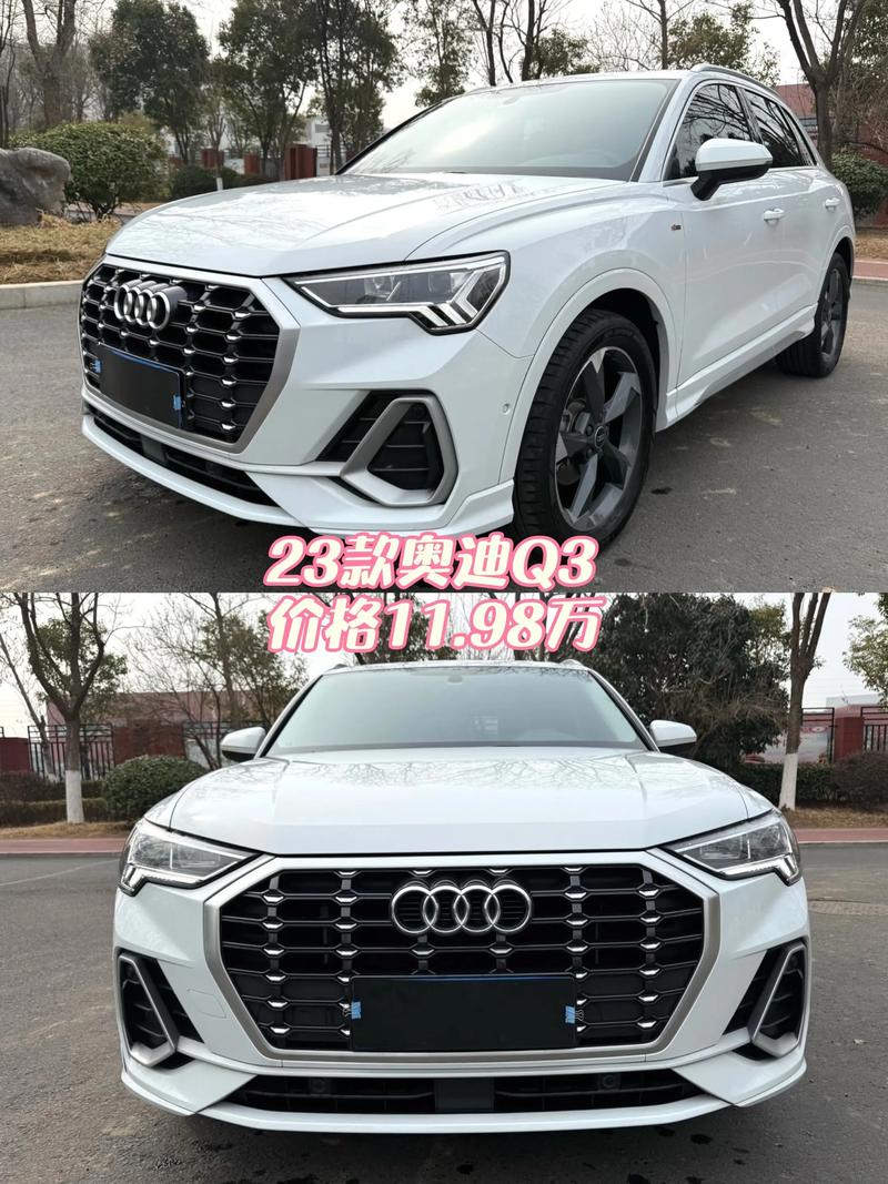 奥迪q3女士版2023款,q3奥迪2022款