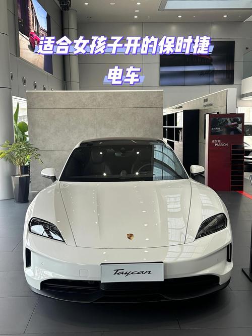 【保时捷纯电轿跑,保时捷30万一50万纯电】