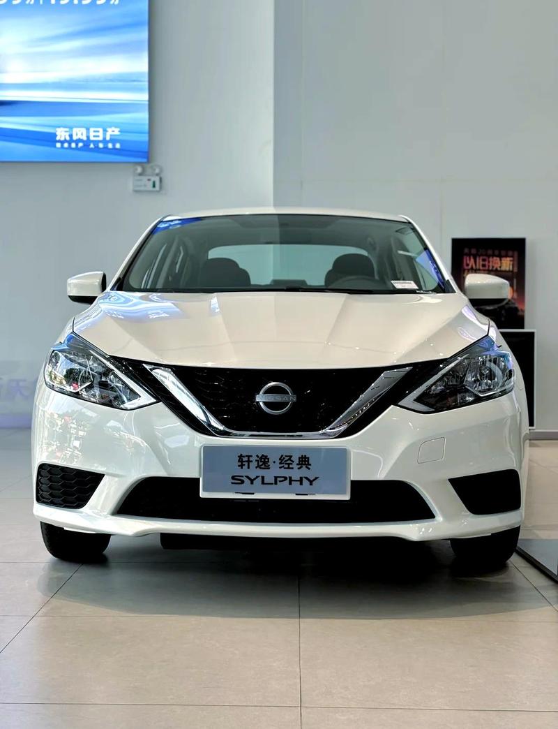 日产轩逸图片及价格图片/日产轩逸的图片及价格