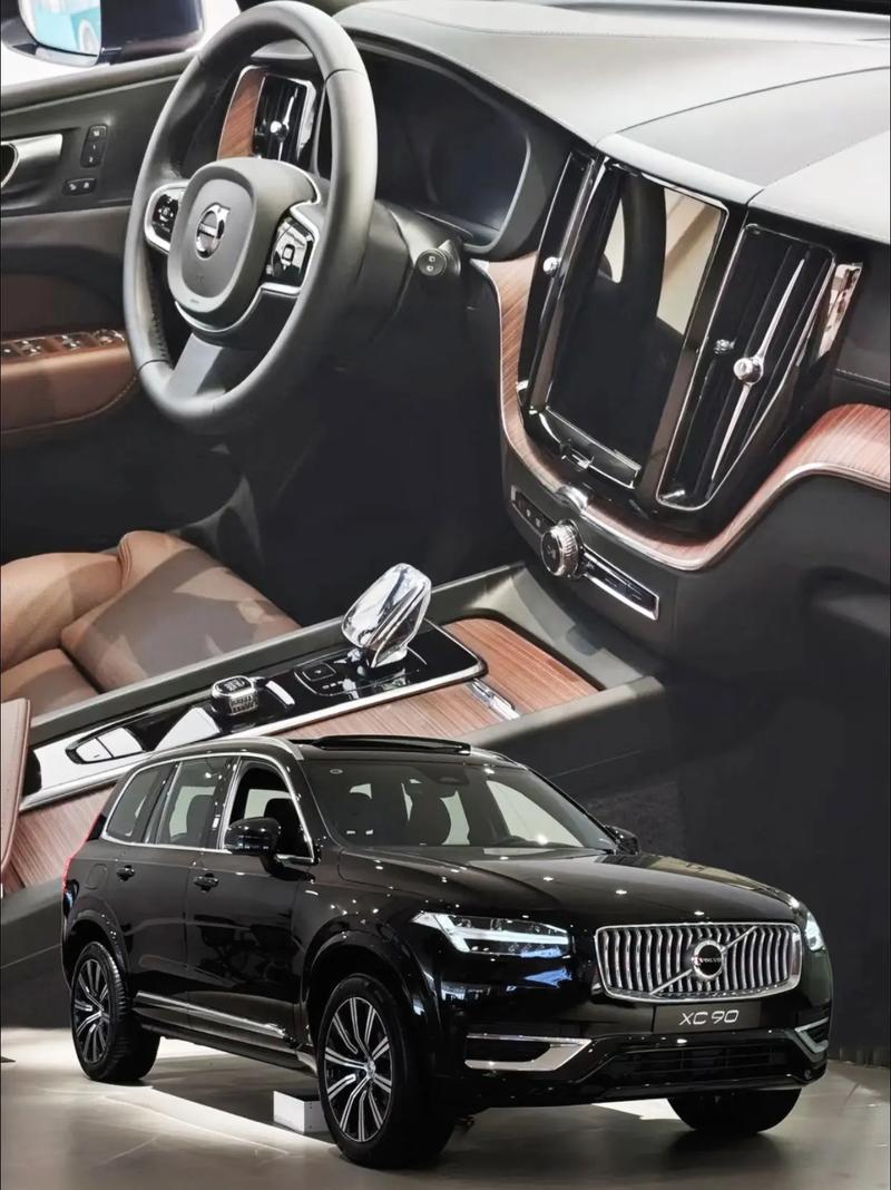 沃尔沃xc90价格,沃尔沃xc90价格2025款最新裸车