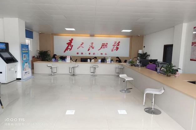 街道办事处属于什么单位 火车站街道办事处属于什么单位