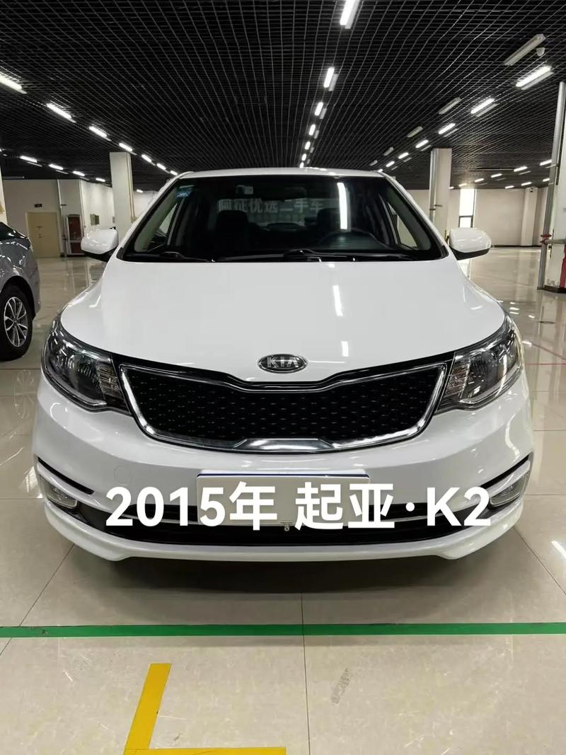 东方起亚k2报价 介绍一下东风起亚k2价格是多少