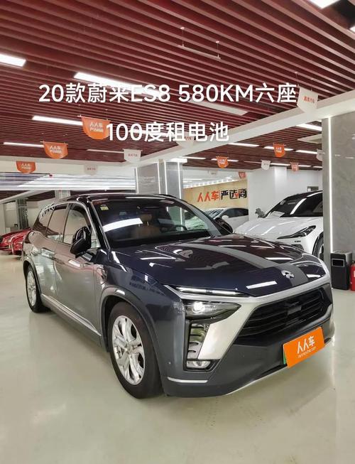 理想u8价格和图片 理想es8价格