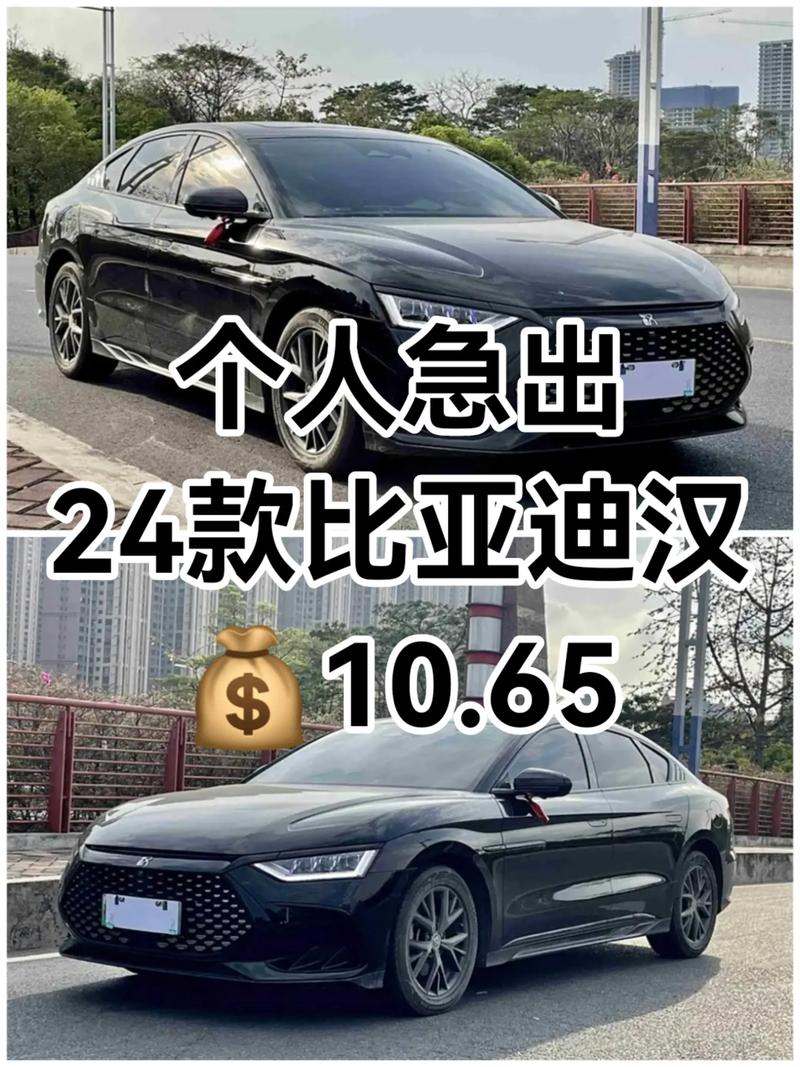 汉dmi买了后悔死了,汉dmi2021