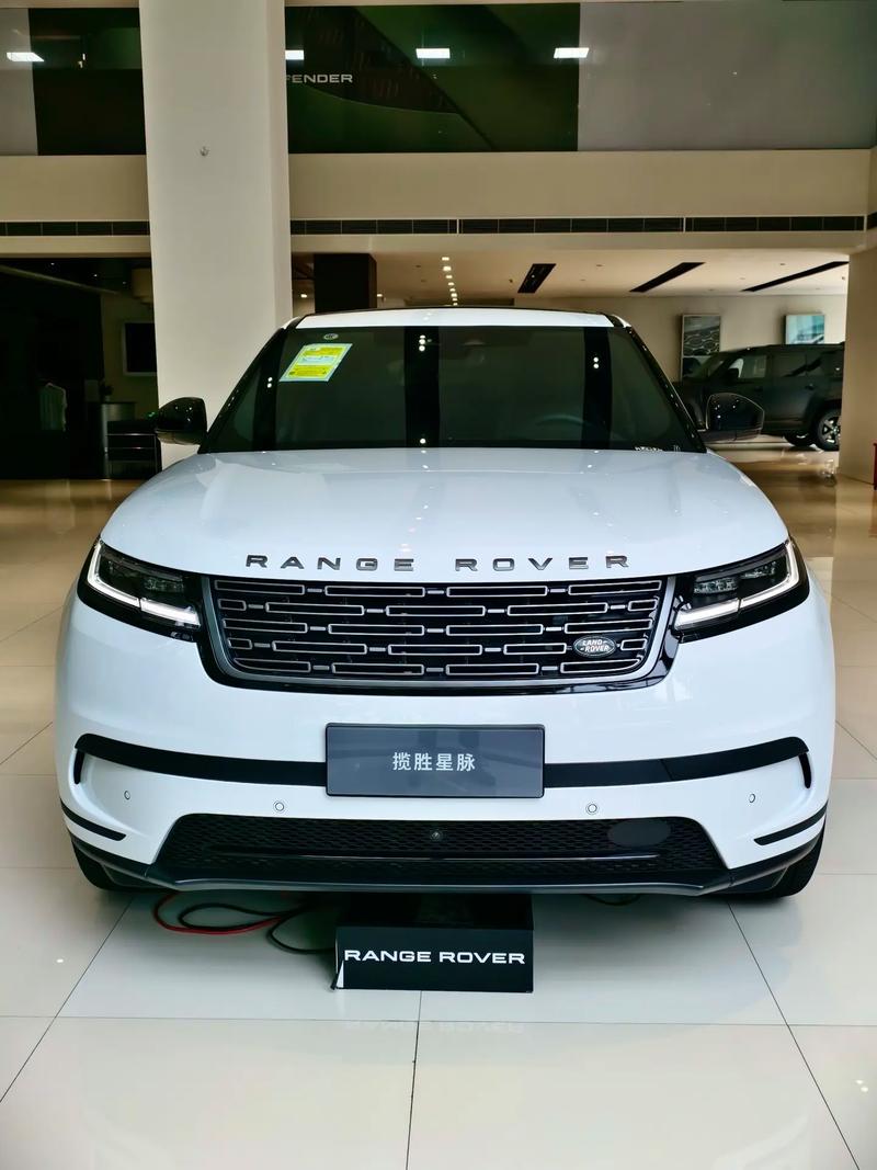 星脉共振什么意思,星脉低频共振