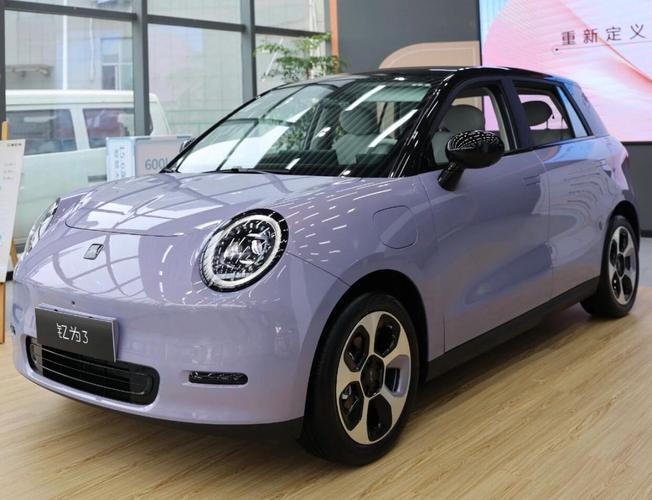 微型汽车网(微型汽车报价及图片大全)