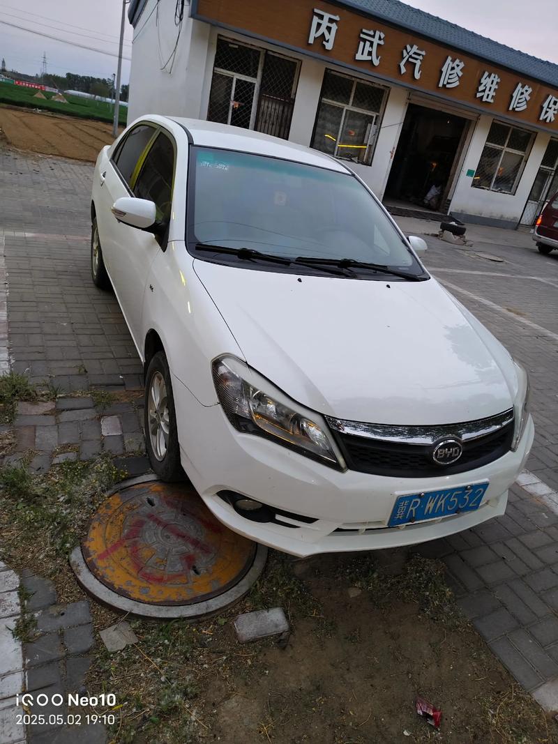 比亚迪f3停售还能买吗 比亚迪f3停售还能买吗多少钱