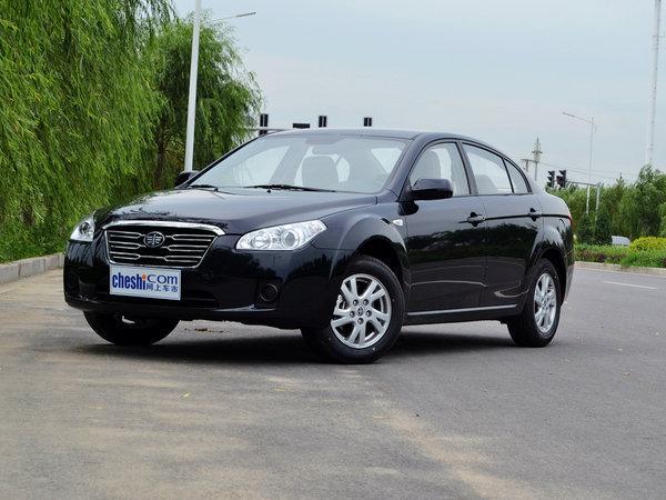 奔腾b50报价及时图片 奔腾b5019款报价