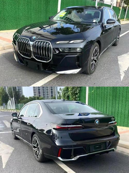 23款宝马7系/23款宝马7系最贵的一款