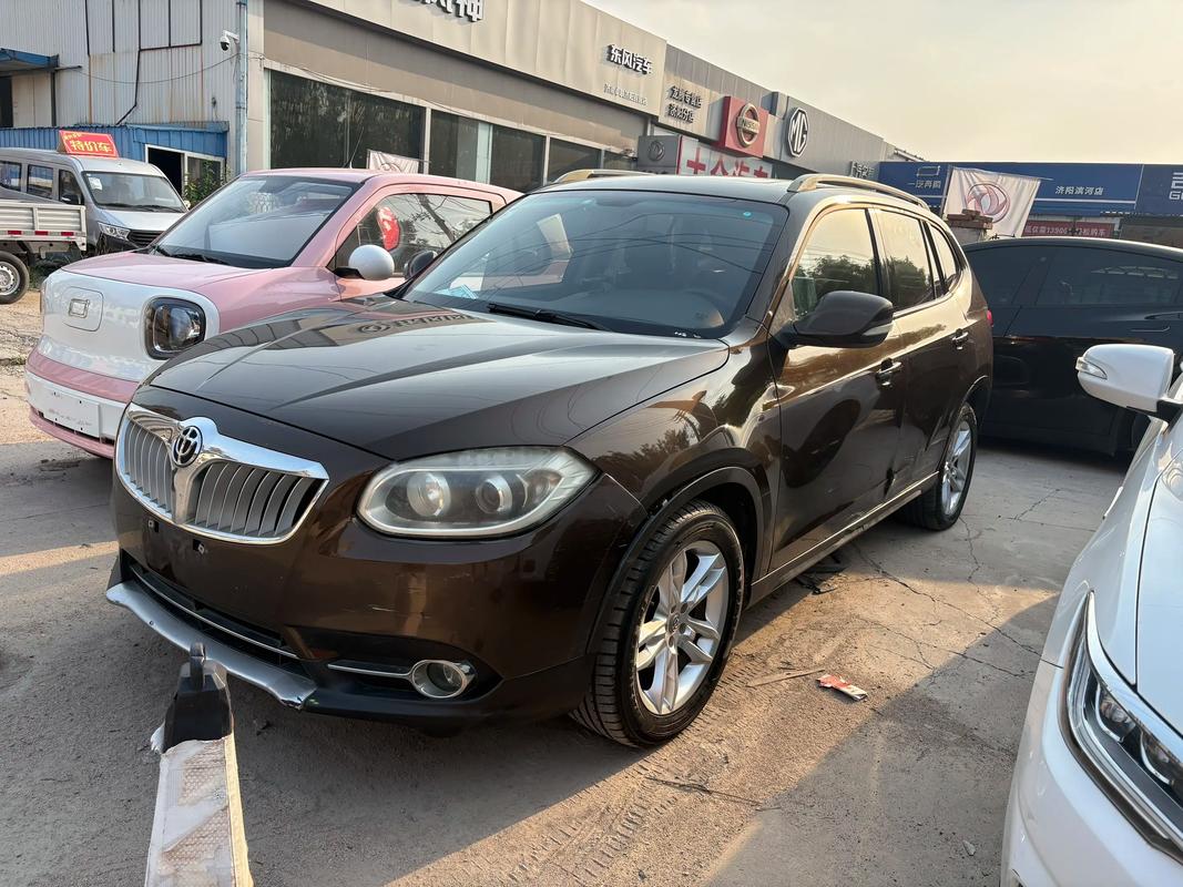 中华v5属于什么车型(中华v5是什么车型)