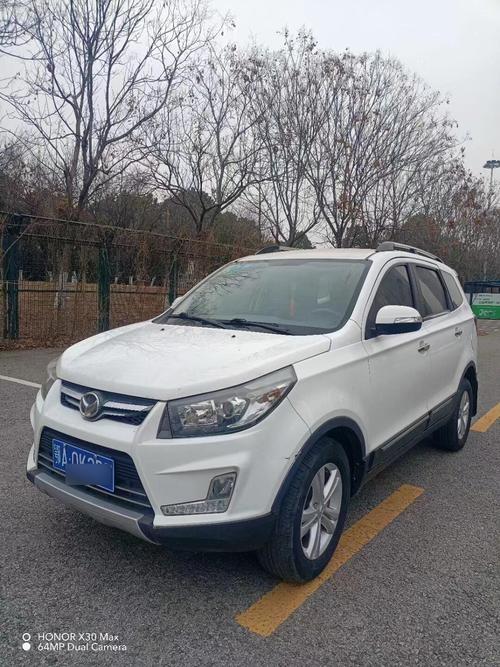 幻速s3报价/幻速s3报价及图片7座2016