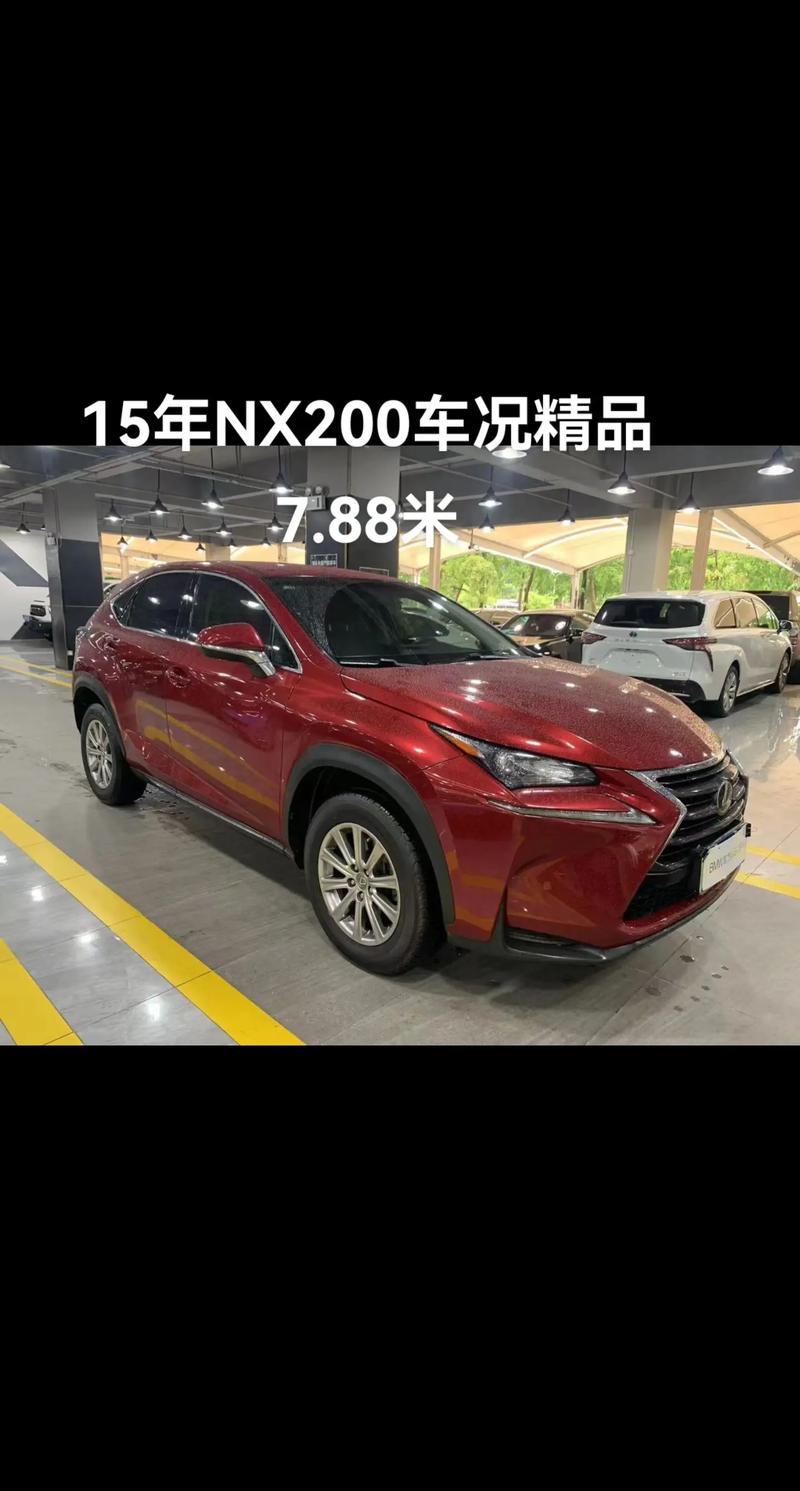 雷克萨斯nx200的缺点 雷克萨斯nx200有什么缺点