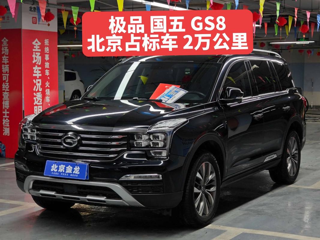 口碑最好的国产中大型suv/国产中大型suv车哪个品牌质量最好