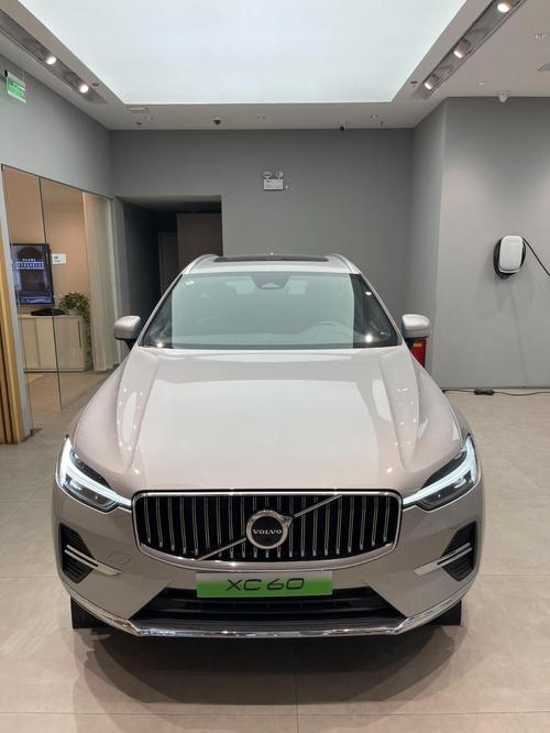 沃尔沃官网(沃尔沃官网中国官方网站)