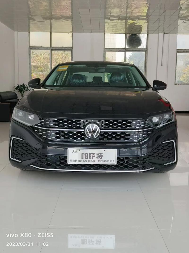 帕萨特新款报价/最新款大众帕萨特报价及图片