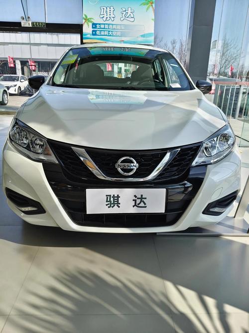 日产骐达属于什么车型,骐达是什么日产