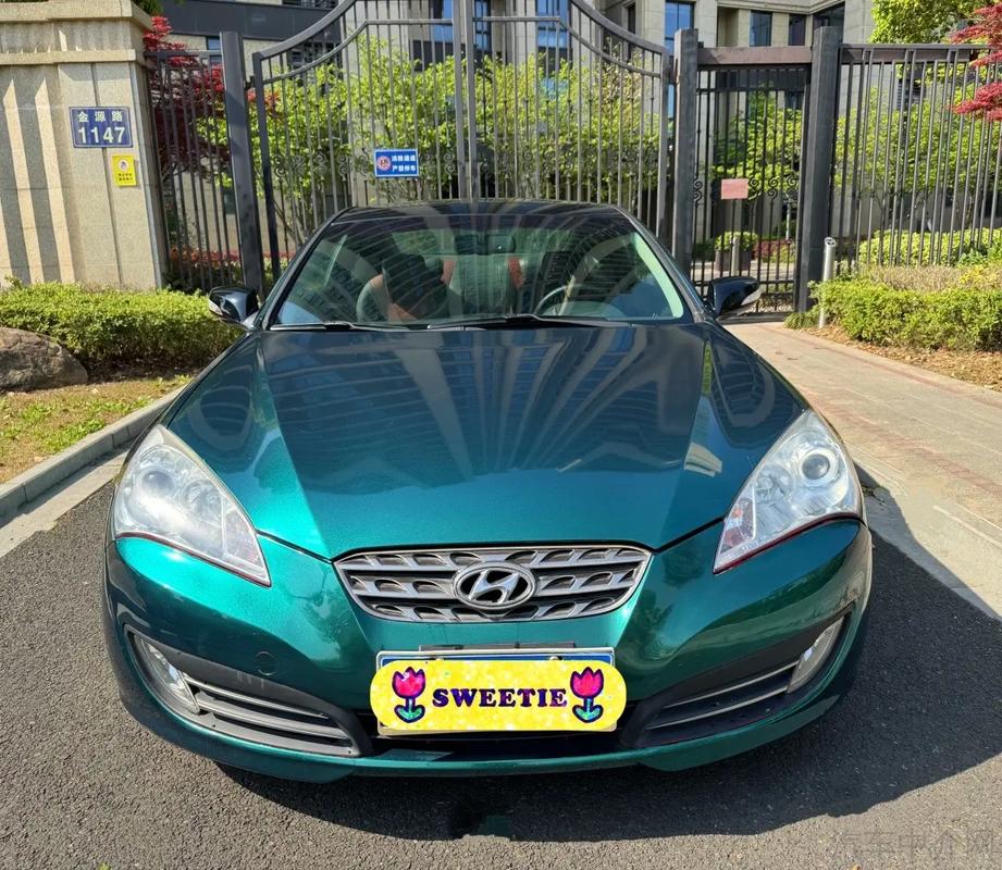 现代劳恩斯酷派,现代劳恩斯酷派跑车价格