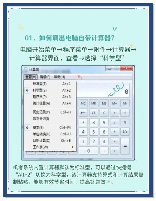 汽车落地计算器(汽车落地计算器怎么用)