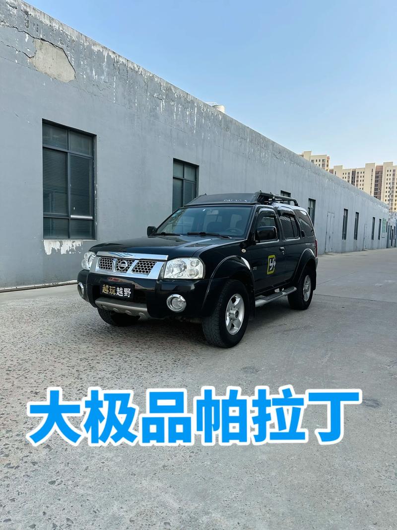 帕拉丁越野性能怎么样/帕拉丁四驱越野